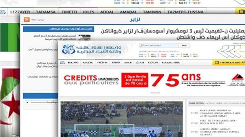 وكالة الأنباء الجزائرية تطلق موقعا ونسخة ورقية بالأمازيغية الإثنين