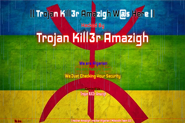 Le site de l’APS hacké