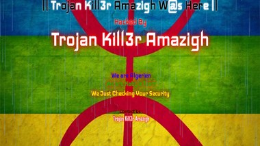 Le site de l’APS hacké