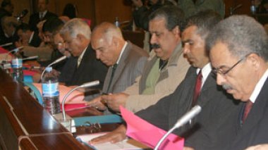 Mise en place de la commission politique de surveillance des présidentielles