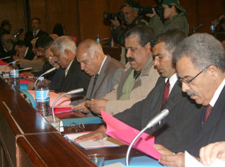 Mise en place de la commission politique de surveillance des présidentielles