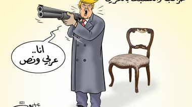 ترامب والتشبث بالكرسي