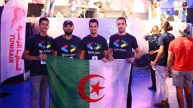 الجزائر الأولى في الذكاء الاصطناعي