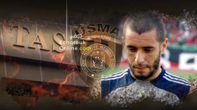 “الطاس” يلزم اتحاد العاصمة بدفع 400 مليون لمحمد يخلف