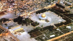 تقرير سري أوروبي يؤكد أن إسرائيل تواصل “تهويد” القدس الشرقية