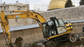 انهيار أرضي جنوب المسجد الأقصى