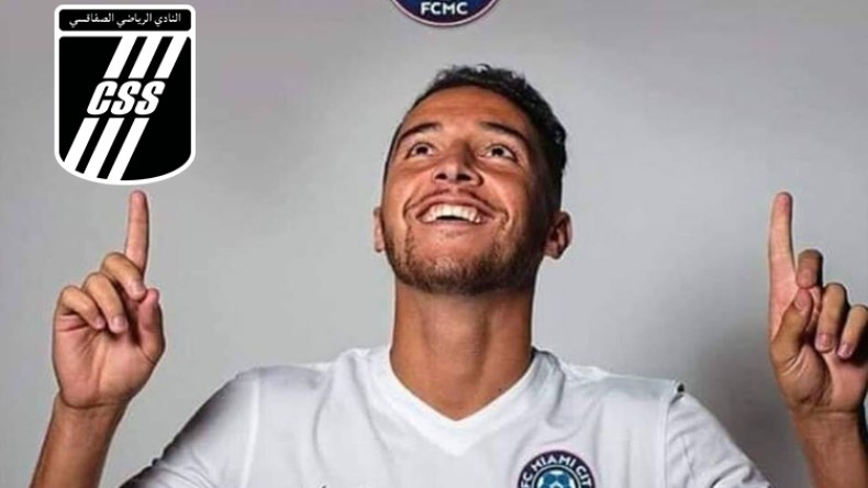 لاعب جزائري جديد في الصفاقسي التونسي