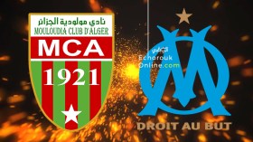 “العميد” سيواجه مارسيليا في احتفالية اللقب