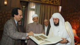 العريفي يطالب‮ ‬المستثمرين‮ ‬باستثمار‮ ‬أموالهم‮ ‬في‮ ‬مصر