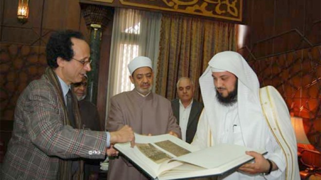 العريفي يطالب‮ ‬المستثمرين‮ ‬باستثمار‮ ‬أموالهم‮ ‬في‮ ‬مصر