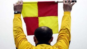 عودة الحكم “أمالو”