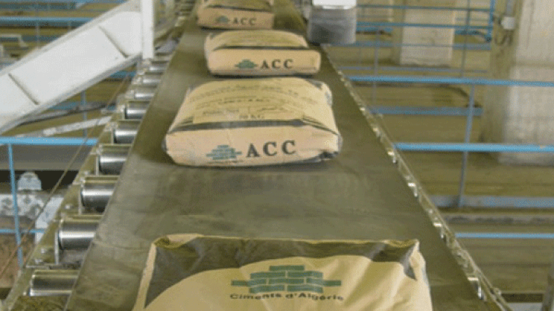 عمال شركة العربية للمناولة بالمسيلة يحتجون ضد التسريحات الجماعية