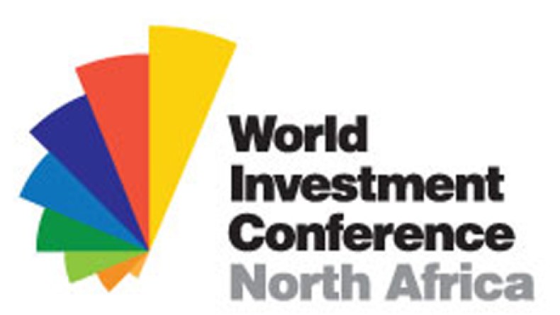 مؤتمر الإستثمار العالمي لشمال إفريقيا بالمغرب في 20 مارس المقبل