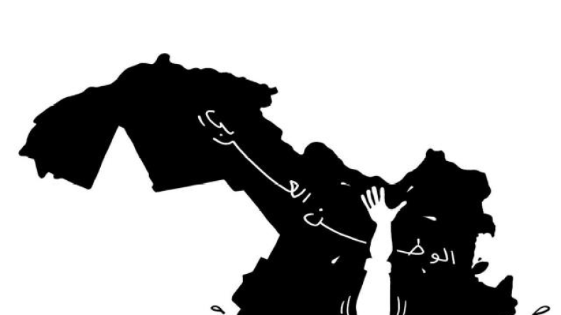 إذا عُرّبت…