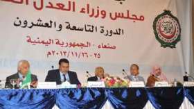 وزراء العدل العرب يقرون مقترح الجزائر بتجريم دفع الفدية للإرهابيين