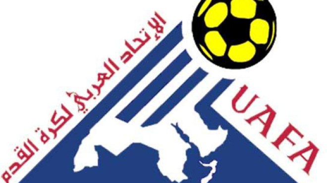 كأس العرب للأندية تنطلق سبتمبر المقبل