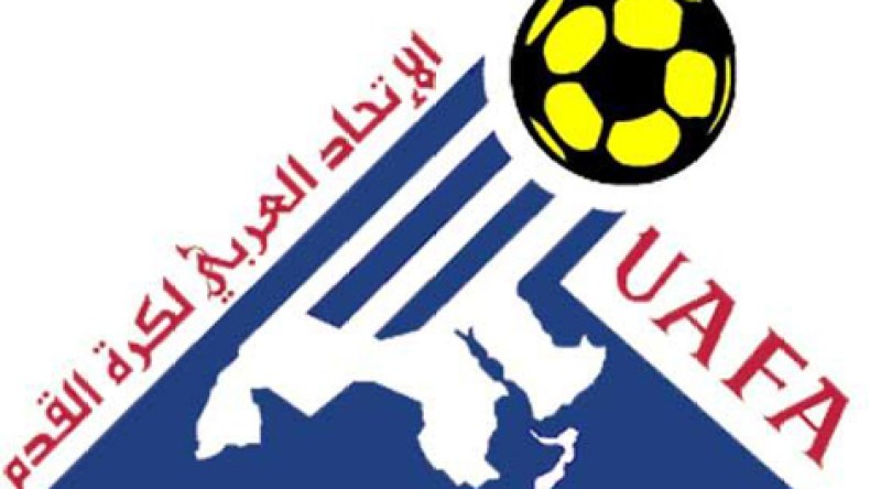 كأس العرب للأندية تنطلق سبتمبر المقبل