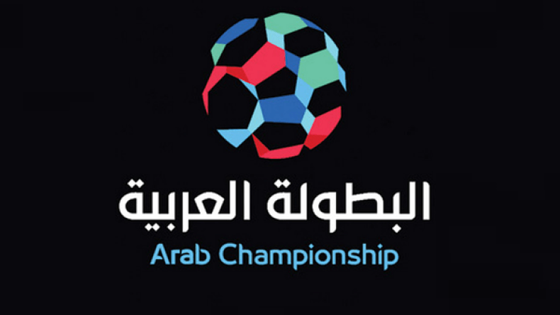 البطولة تنطلق في أوت وتنتهي في ماي 2019 بمشاركة 32 فريقا