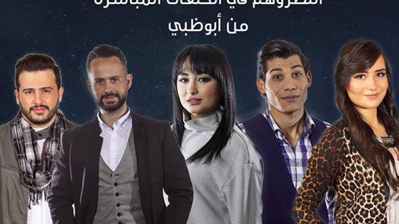 زهر الدين يتألق في مشهد “جوعان” وطائرة لويزة تمنعها من أول مباشر!