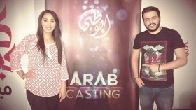 حصريا: 12 مشتركا جزائريا في “أراب كاستينغ 2”