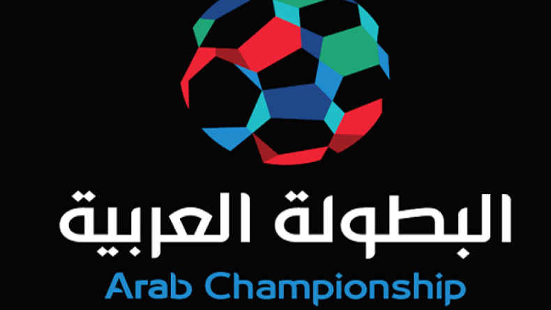 صراع الظفر بـ5ر2 مليون دولار بمشاركة 12 فريقا