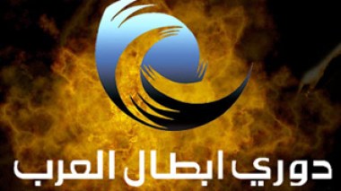 Arab Champions League: “ES SÃ©tif shut out in semi-final by EspÃ©rance of Tunis”