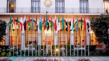 الأمن العربي رزمة واحدة