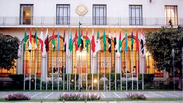 حصة العرب في قسمة القرن الـ 21