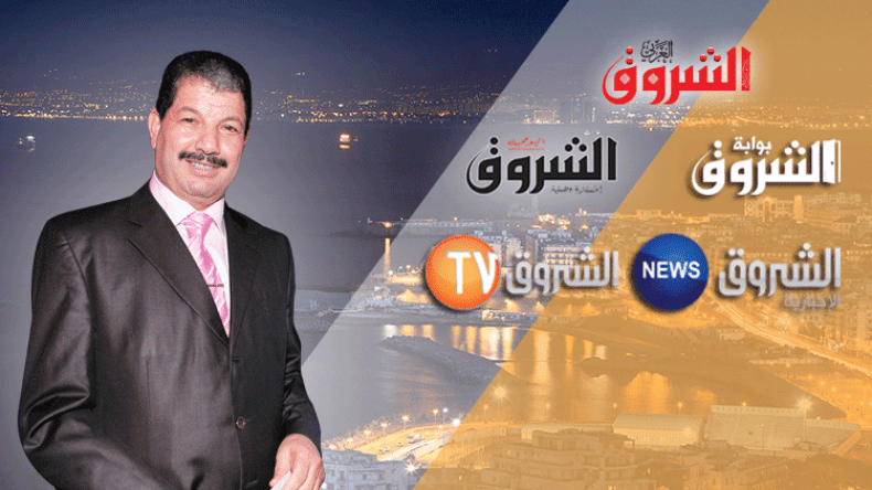 الشروق ليست للبيع..