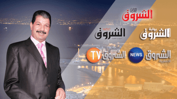 مجمّعٌ لا يزول بزوال الرجال