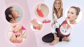 ملحق “تألقي هذا الخريف”