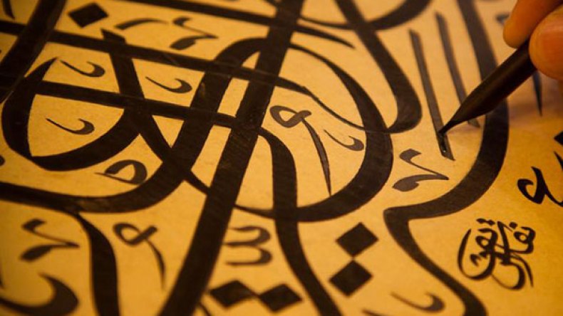 لنا عربيتنا… ولهم لغاتهم!