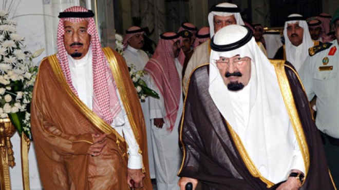 Saudi Arabia names Prince Salman as heir apparent