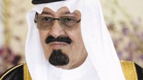 بعد الحداد.. السعودية تستعد لاختيار ولي العهد الجديد