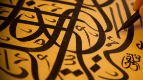 عمر بن الخطاب والعربية