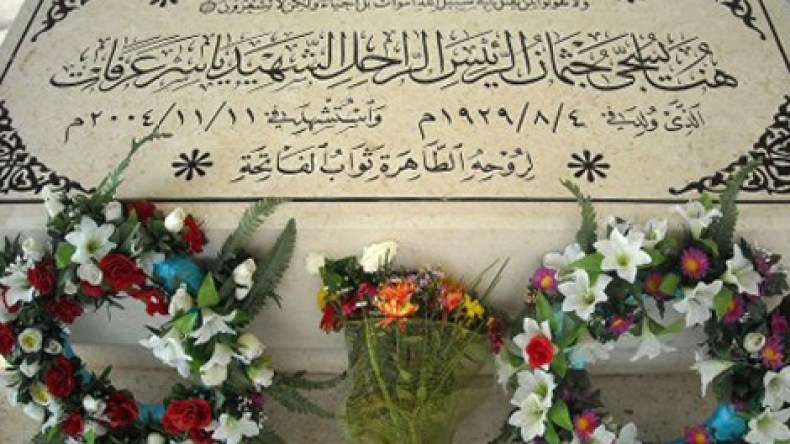 وصية عرفات ضاعت بنبش الرفات.. فمن يحاكم الجناة ؟