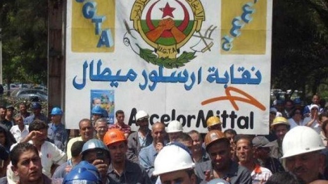 مركب أرسيلور يسجل أدنى إنتاج له منذ تأسيسه