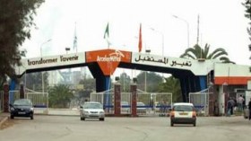 مغربي يحتال على مركب الحجار ويسلبه 500 مليون!