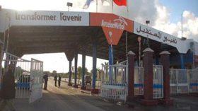 المدير العام لأرسيلور والإطارات الأجنبية ينسحبون من المركّب