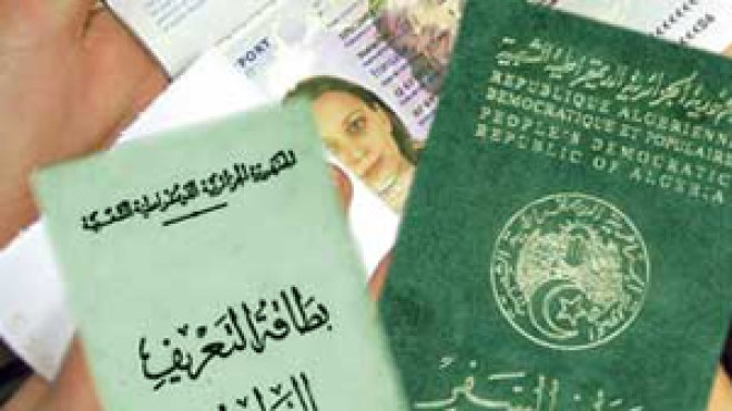 جواز سفر وبطاقة تعريف بيومتريان بداية من 2010