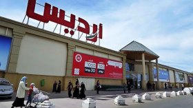 نجاة شاب بأعجوبة في حادث سقوط سيارة من أعلى جسر “ارديس”