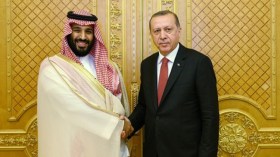 الحلقة الأخيرة من المسلسل التركي السعودي