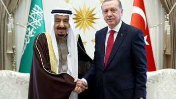 مفهوم المرجعية في التجربتين السعودية والتركية