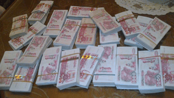 القانون يعاقب المصوِّرين