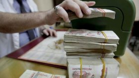 1400 مليار لإنهاء أزمة السيولة