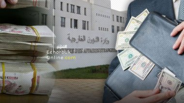 Lebanese Contractor Fled Algeria After Robbing DZD 10 Billion From The Foreign Ministry
