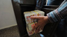 “لا نمتلك إحصائيات عن عدد الأثرياء وممتلكاتهم لحد اليوم”!