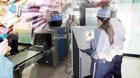 محاولة تهريب قرابة نصف مليون أورو