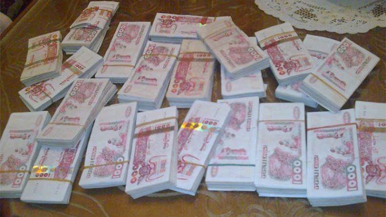 جامعي ضمن عصابة سرقت 370 مليون من شقة جاره بوهران