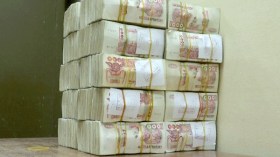طوارئ بالبنوك لإستقطاب أموال “الشكارة”